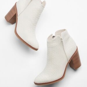 Maurice’s White Everly Ankle Boot